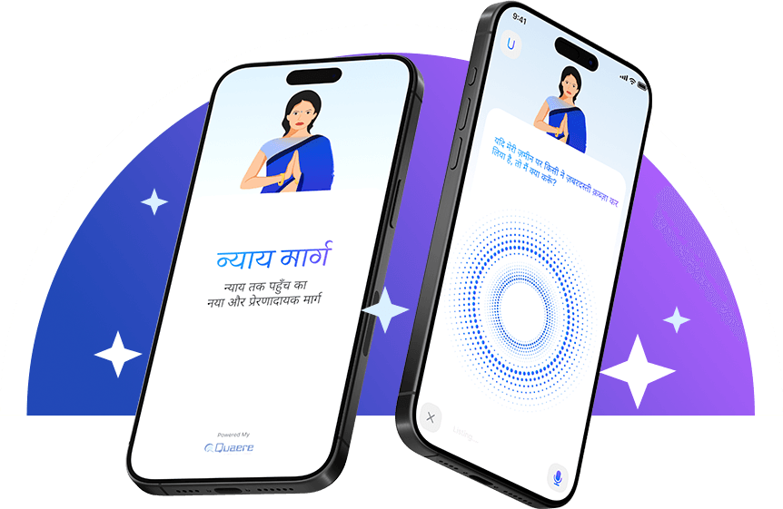 Nyay Marg conversational AI showcasing citizen guidance outcomes