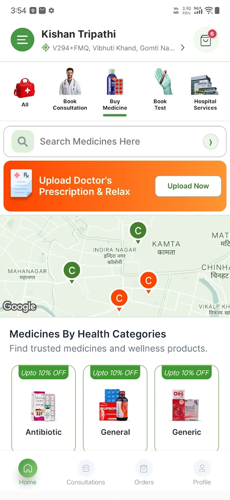 Healthcare patient app screen 4