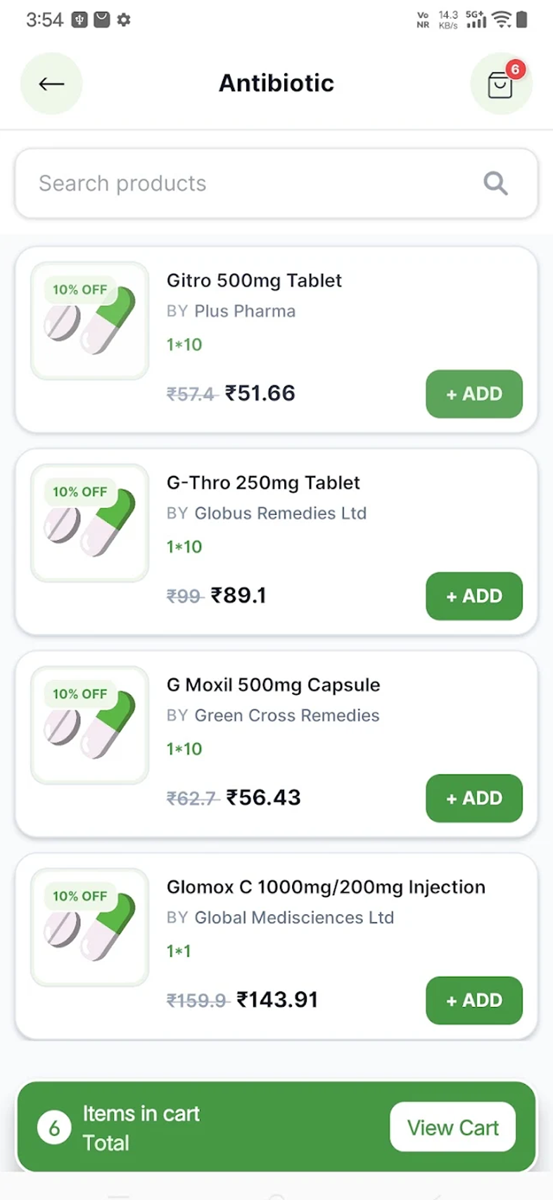 Healthcare patient app screen 6