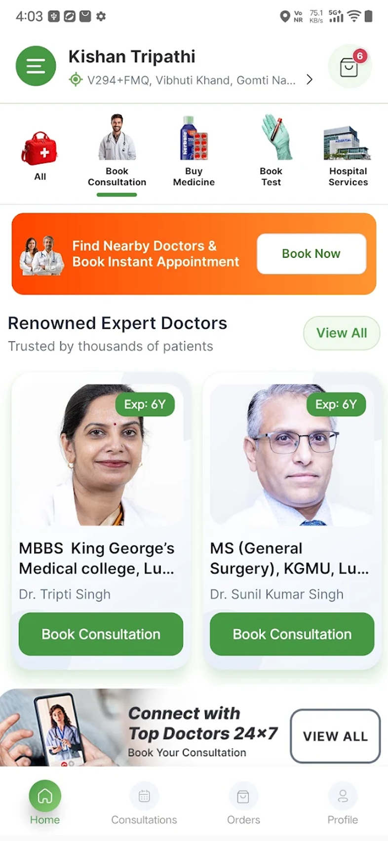 Healthcare patient app screen 5