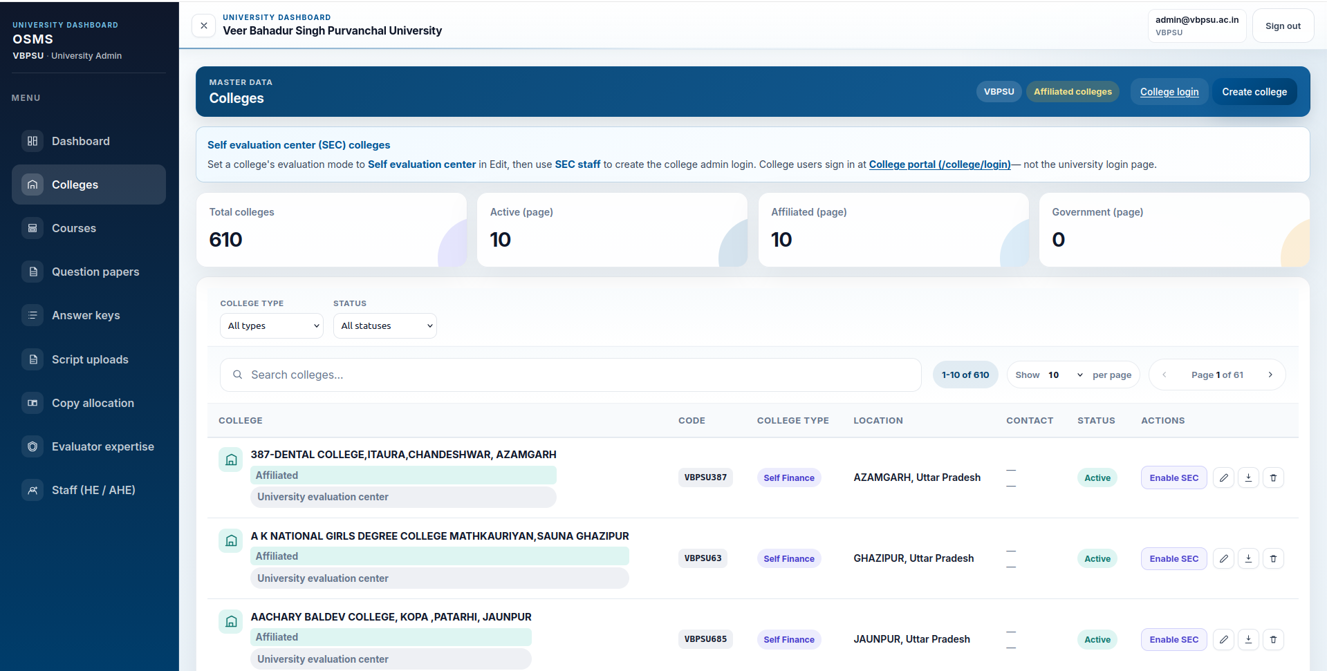 Online assessment admin screen 3