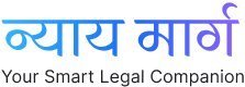 Nyay Marg AI logo